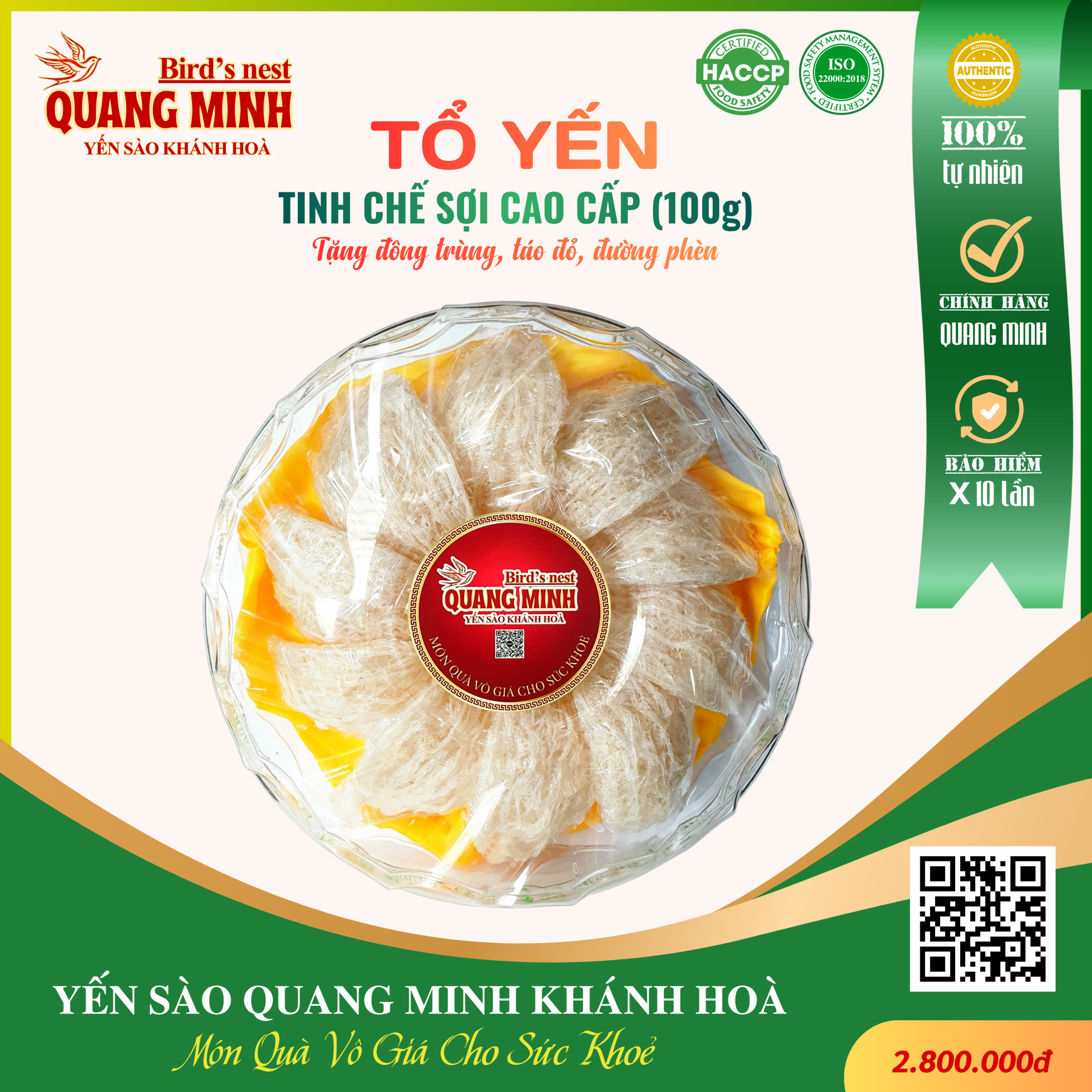 Tổ Yến Tinh Chế Sợi Cao Cấp hộp 100g