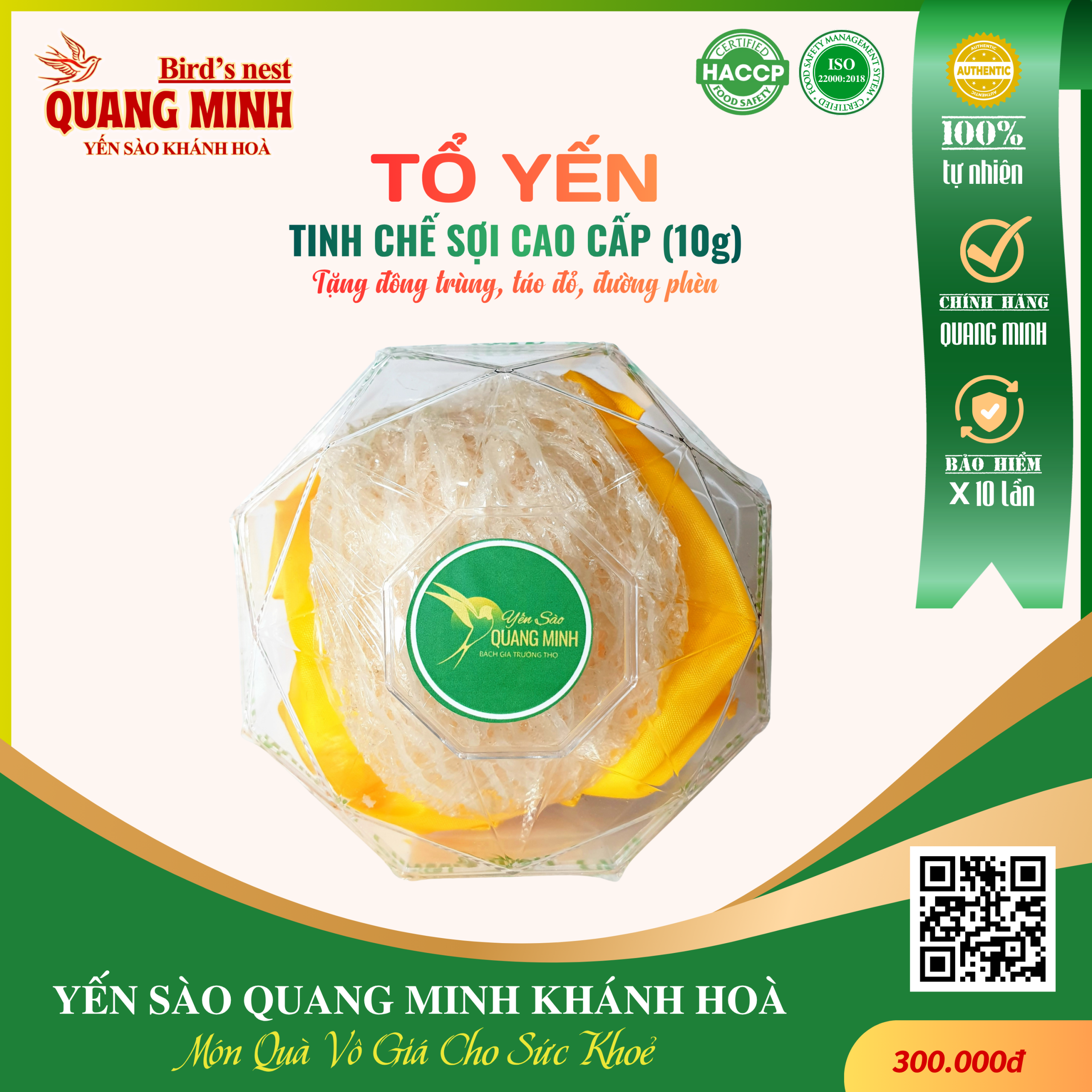 Tổ Yến Tinh Chế Sợi Cao Cấp hộp 10g
