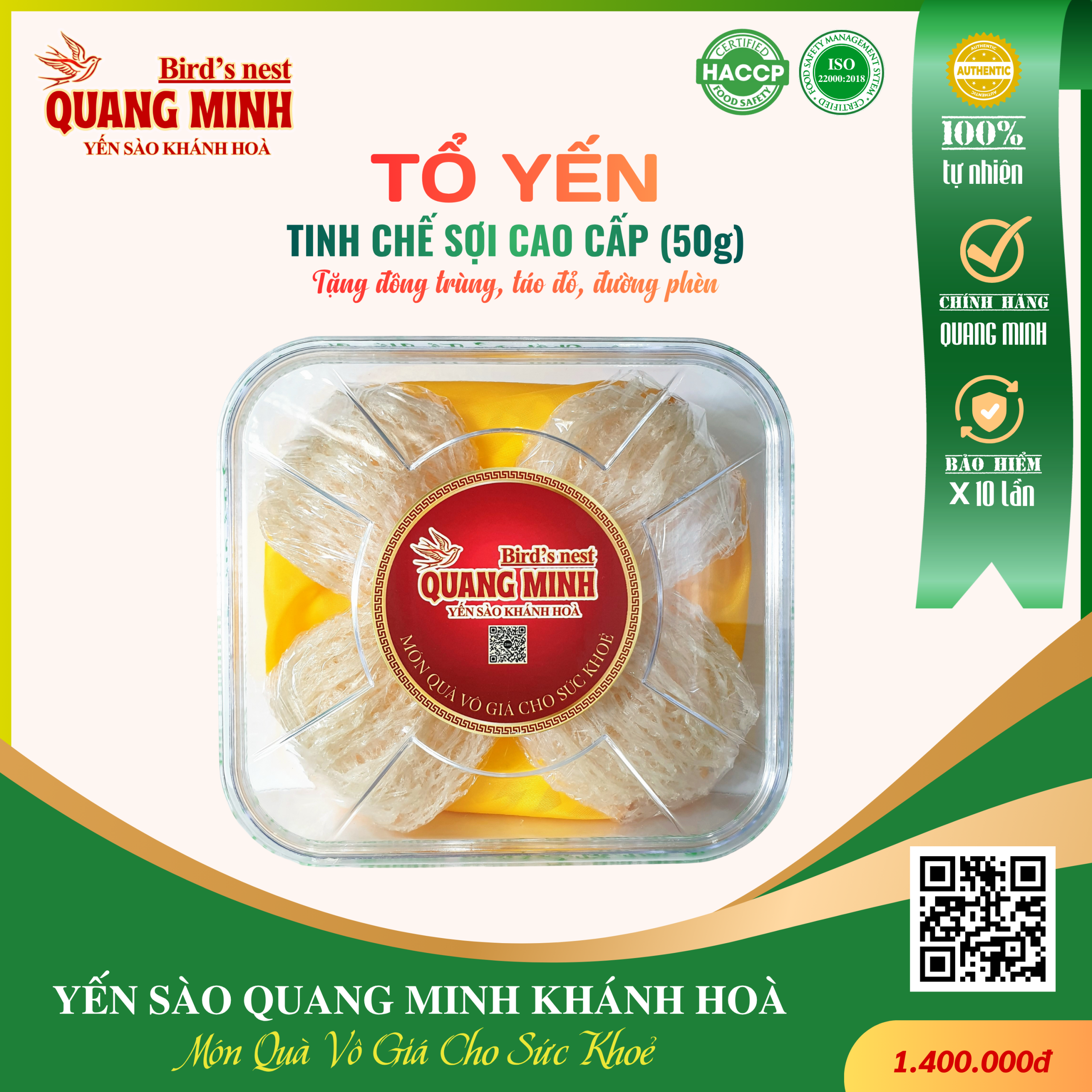 Tổ Yến Tinh Chế Sợi Cao Cấp hộp 50g