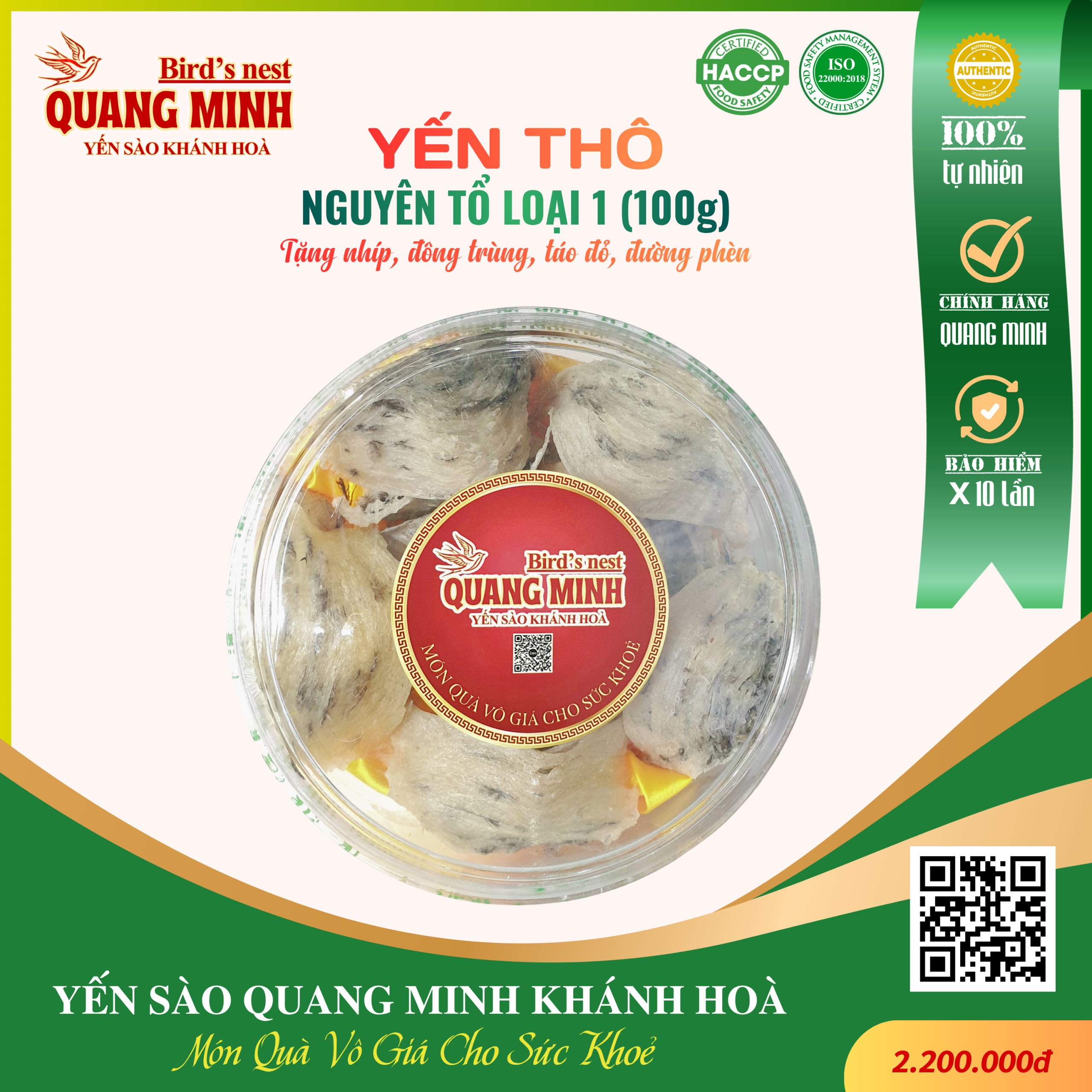 Yến Thô Nguyên Tổ Chưa Nhặt Lông Nguyên Chất – 100G