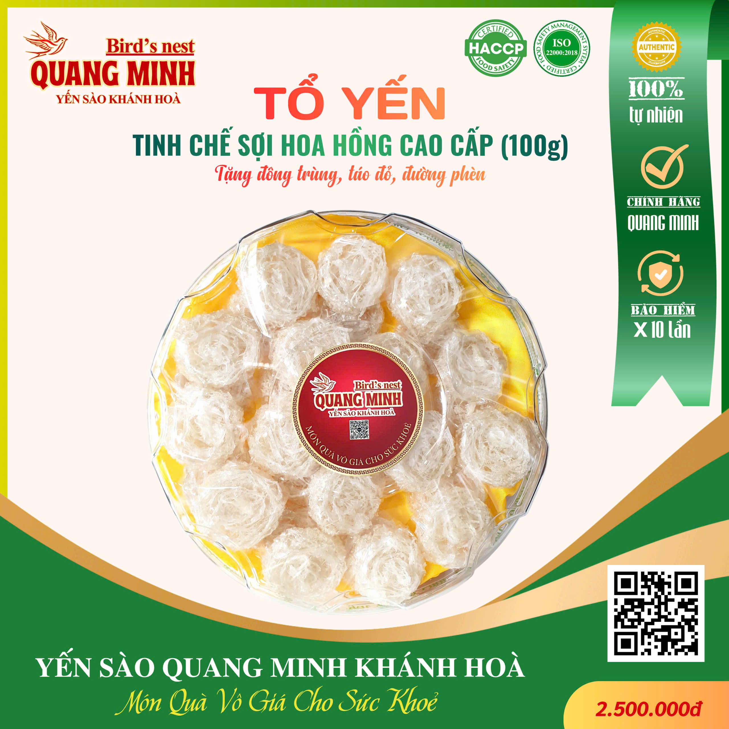 gen-h-z7213169800673_001c20d0b4909048755c351214ee96f2 Tổ Yến Tinh Chế Sợi Hoa Hồng Cao Cấp hộp 100g